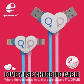 LOVELY USB CHARGING CABLE